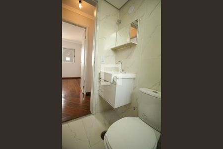 Apartamento à venda com 80m², 3 quartos e 1 vaga Apartamento à venda com 80m², 3 quartos e 1 vagaBanheiro