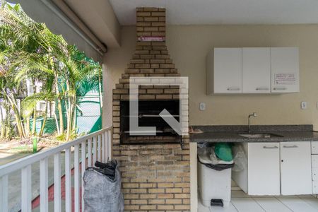 Apartamento à venda com 49m², 2 quartos e 1 vagaÁrea comum - Churrasqueira