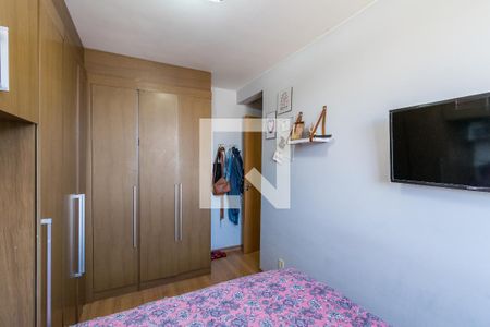 Apartamento à venda com 49m², 2 quartos e 1 vagaQuarto 2