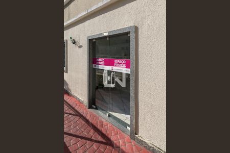 Apartamento à venda com 49m², 2 quartos e 1 vagaÁrea comum - Academia