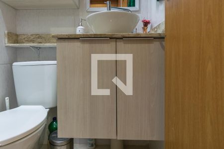 Apartamento à venda com 49m², 2 quartos e 1 vagaBanheiro - Armário