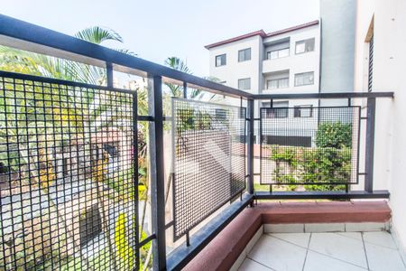 Apartamento à venda com 60m², 2 quartos e 1 vaga Apartamento à venda com 60m², 2 quartos e 1 vagaVaranda