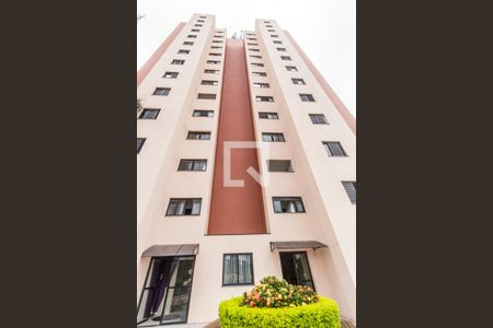 Apartamento à venda com 60m², 2 quartos e 1 vaga Apartamento à venda com 60m², 2 quartos e 1 vagaFachada