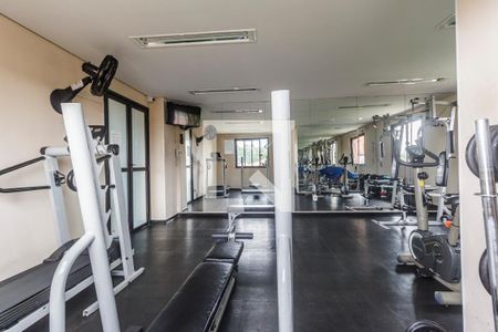 Apartamento à venda com 60m², 2 quartos e 1 vaga Apartamento à venda com 60m², 2 quartos e 1 vagaAcademia