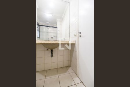 Apartamento à venda com 60m², 2 quartos e 1 vaga Apartamento à venda com 60m², 2 quartos e 1 vagaBanheiro