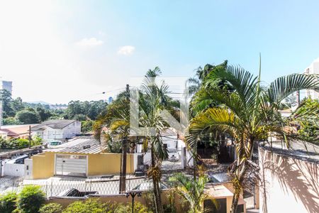 Apartamento à venda com 60m², 2 quartos e 1 vaga Apartamento à venda com 60m², 2 quartos e 1 vagaVista do Quarto 2