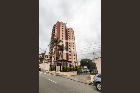 Apartamento à venda com 60m², 2 quartos e 1 vaga Apartamento à venda com 60m², 2 quartos e 1 vagaFachada do bloco