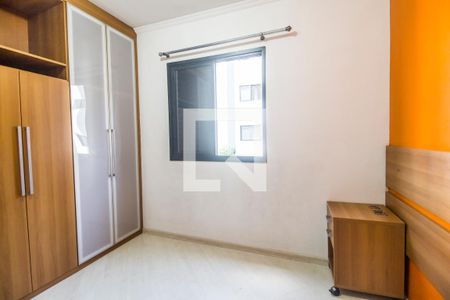 Apartamento à venda com 60m², 2 quartos e 1 vaga Apartamento à venda com 60m², 2 quartos e 1 vagaQuarto 1