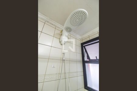 Apartamento à venda com 60m², 2 quartos e 1 vaga Apartamento à venda com 60m², 2 quartos e 1 vagaBanheiro