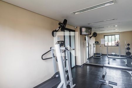 Apartamento à venda com 60m², 2 quartos e 1 vaga Apartamento à venda com 60m², 2 quartos e 1 vagaAcademia