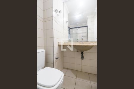 Apartamento à venda com 60m², 2 quartos e 1 vaga Apartamento à venda com 60m², 2 quartos e 1 vagaBanheiro