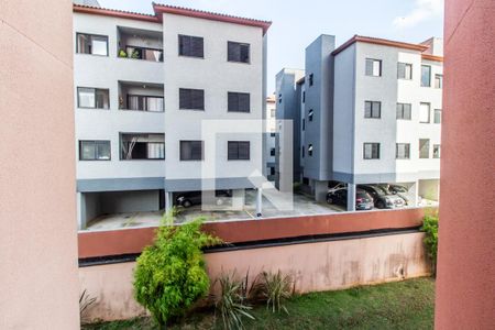 Apartamento à venda com 60m², 2 quartos e 1 vaga Apartamento à venda com 60m², 2 quartos e 1 vagaVista