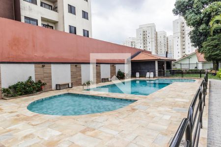 Apartamento à venda com 60m², 2 quartos e 1 vaga Apartamento à venda com 60m², 2 quartos e 1 vagaPiscina
