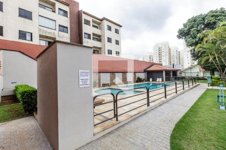 Apartamento à venda com 60m², 2 quartos e 1 vaga Apartamento à venda com 60m², 2 quartos e 1 vagaPiscina