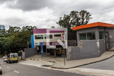 Apartamento à venda com 60m², 2 quartos e 1 vaga Apartamento à venda com 60m², 2 quartos e 1 vagaVista da Rua