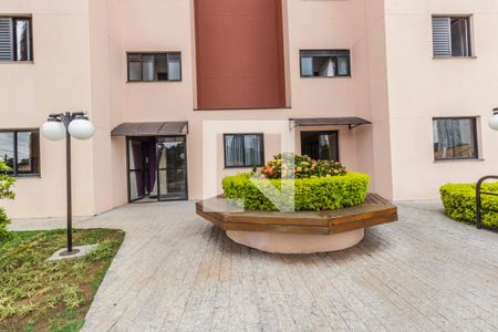 Apartamento à venda com 60m², 2 quartos e 1 vaga Apartamento à venda com 60m², 2 quartos e 1 vagaEntrada