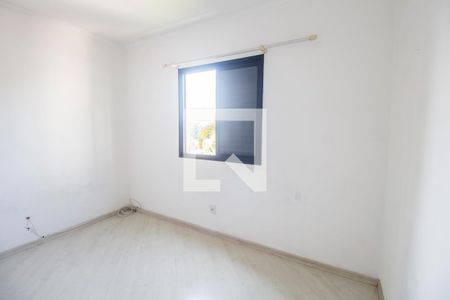 Apartamento à venda com 60m², 2 quartos e 1 vaga Apartamento à venda com 60m², 2 quartos e 1 vagaQuarto 2