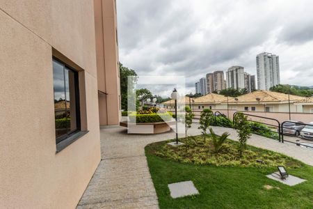 Apartamento à venda com 60m², 2 quartos e 1 vaga Apartamento à venda com 60m², 2 quartos e 1 vagaEntrada