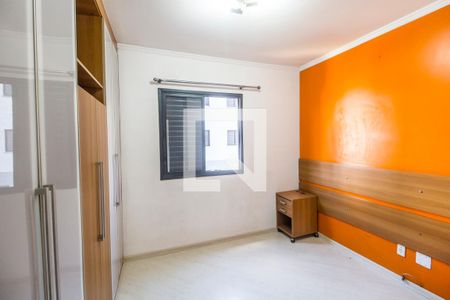 Apartamento à venda com 60m², 2 quartos e 1 vaga Apartamento à venda com 60m², 2 quartos e 1 vagaQuarto 1
