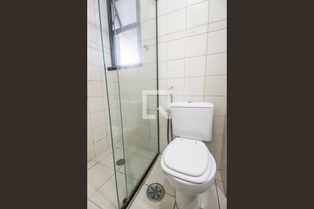 Apartamento à venda com 60m², 2 quartos e 1 vaga Apartamento à venda com 60m², 2 quartos e 1 vagaBanheiro