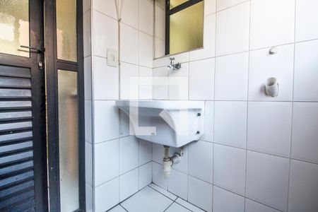 Apartamento à venda com 60m², 2 quartos e 1 vaga Apartamento à venda com 60m², 2 quartos e 1 vagaÁrea de Serviço