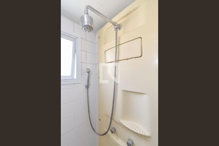 Apartamento à venda com 48m², 2 quartos e 2 vagas Apartamento à venda com 48m², 2 quartos e 2 vagasBanheiro