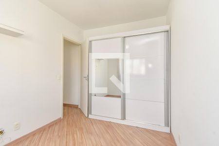 Apartamento à venda com 48m², 2 quartos e 2 vagas Apartamento à venda com 48m², 2 quartos e 2 vagasQuarto 2