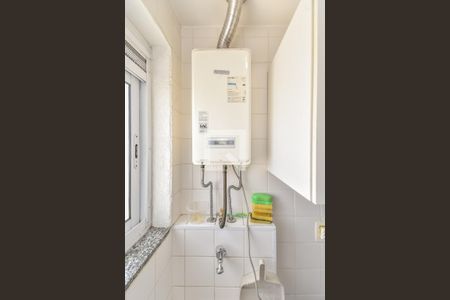 Apartamento à venda com 48m², 2 quartos e 2 vagas Apartamento à venda com 48m², 2 quartos e 2 vagasÁrea de Serviço