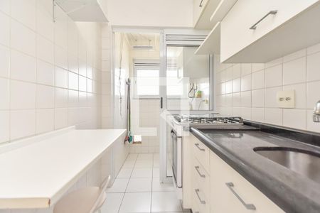Apartamento à venda com 48m², 2 quartos e 2 vagas Apartamento à venda com 48m², 2 quartos e 2 vagasCozinha