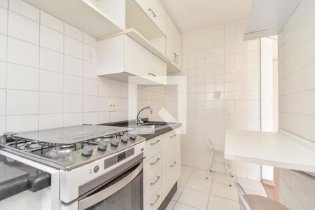 Apartamento à venda com 48m², 2 quartos e 2 vagas Apartamento à venda com 48m², 2 quartos e 2 vagasCozinha