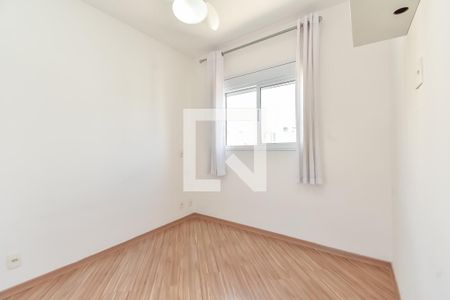 Apartamento à venda com 48m², 2 quartos e 2 vagas Apartamento à venda com 48m², 2 quartos e 2 vagasQuarto 2
