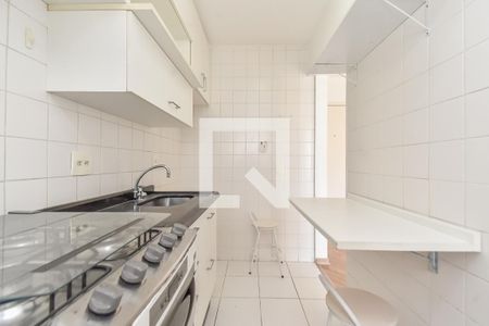 Apartamento à venda com 48m², 2 quartos e 2 vagas Apartamento à venda com 48m², 2 quartos e 2 vagasCozinha