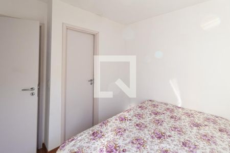 Apartamento à venda com 68m², 3 quartos e 1 vaga Apartamento à venda com 68m², 3 quartos e 1 vagaSuíte