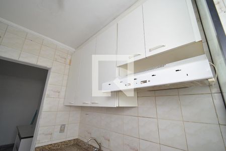 Apartamento para alugar com 60m², 2 quartos e 1 vaga Apartamento para alugar com 60m², 2 quartos e 1 vagaCozinha