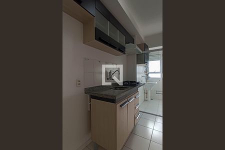 Apartamento à venda com 57m², 2 quartos e 1 vaga Apartamento à venda com 57m², 2 quartos e 1 vagaCozinha