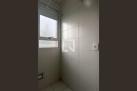 Apartamento à venda com 57m², 2 quartos e 1 vaga Apartamento à venda com 57m², 2 quartos e 1 vagaÁrea de Serviço