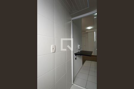 Apartamento à venda com 57m², 2 quartos e 1 vaga Apartamento à venda com 57m², 2 quartos e 1 vagaÁrea de Serviço