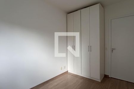 Apartamento à venda com 57m², 2 quartos e 1 vaga Apartamento à venda com 57m², 2 quartos e 1 vaga Quarto 1