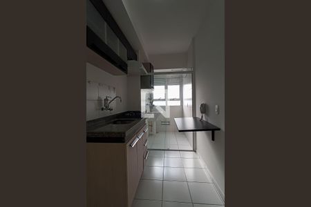Apartamento à venda com 57m², 2 quartos e 1 vaga Apartamento à venda com 57m², 2 quartos e 1 vagaCozinha