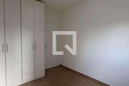 Apartamento à venda com 57m², 2 quartos e 1 vaga Apartamento à venda com 57m², 2 quartos e 1 vagaQuarto 1