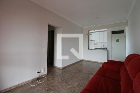 Sala de apartamento para alugar com 2 quartos, 65m² em Vila Industrial (campinas), Campinas
