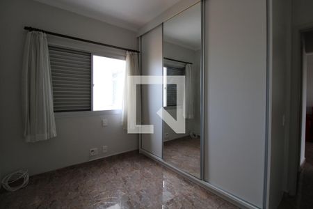 Quarto 1 de apartamento para alugar com 2 quartos, 65m² em Vila Industrial (campinas), Campinas