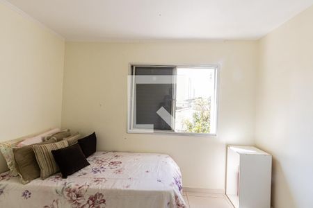 Quarto 1 de apartamento à venda com 2 quartos, 87m² em Tatuapé, São Paulo