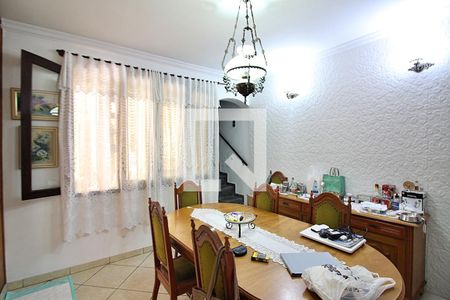 Casa à venda com 393m², 5 quartos e 8 vagasSala de Jantar