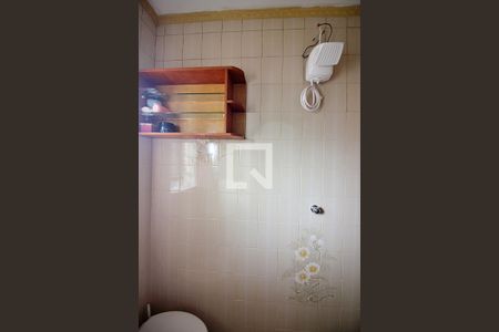 Casa à venda com 393m², 5 quartos e 8 vagasBanheiro da Suíte 2