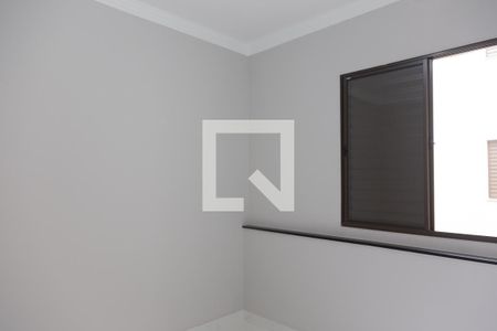 Quarto 1 de apartamento para alugar com 2 quartos, 43m² em Subsetor Leste - 8 (l-8), Ribeirão Preto