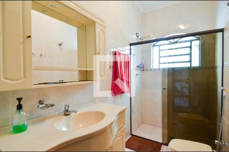 Casa à venda com 315m², 5 quartos e 5 vagasBanheiro Social