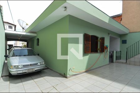 Casa à venda com 315m², 5 quartos e 5 vagasGaragem