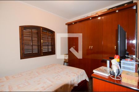 Casa à venda com 315m², 5 quartos e 5 vagasQuarto 2 - Suíte