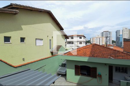 Casa à venda com 315m², 5 quartos e 5 vagasVista da Varanda 